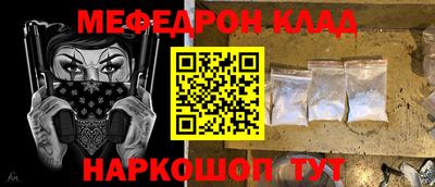 СК Лесосибирск