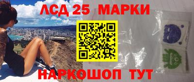 мефедрон VHQ Ливны