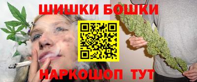 apvp Ликино-Дулёво
