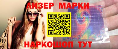 СК Лесосибирск