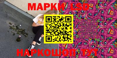 apvp Ликино-Дулёво