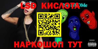 apvp Ликино-Дулёво