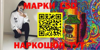 мефедрон VHQ Ливны