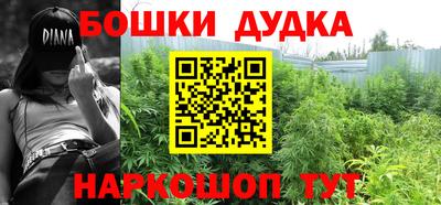 apvp Ликино-Дулёво