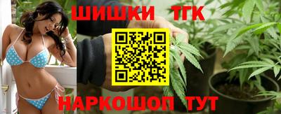 мефедрон VHQ Ливны