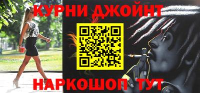 apvp Ликино-Дулёво