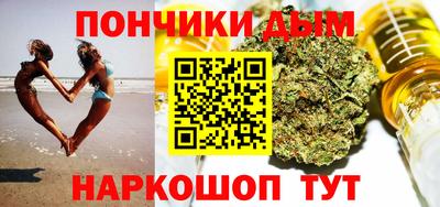 мефедрон VHQ Ливны