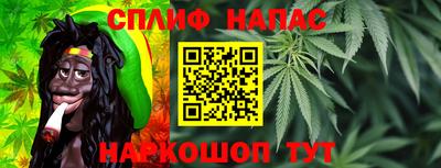 apvp Ликино-Дулёво