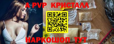 СК Лесосибирск