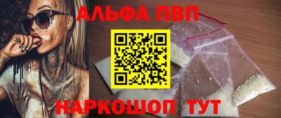 СК Лесосибирск