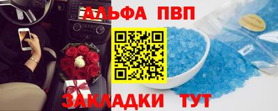 СК Лесосибирск