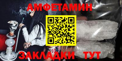 СК Лесосибирск