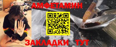 apvp Ликино-Дулёво