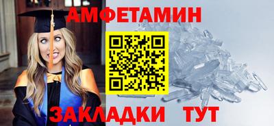 СК Лесосибирск