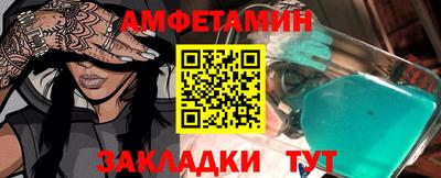 СК Лесосибирск