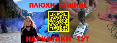 СК Лесосибирск