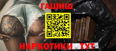 apvp Ликино-Дулёво