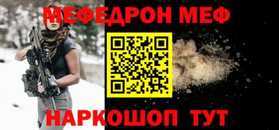 apvp Ликино-Дулёво